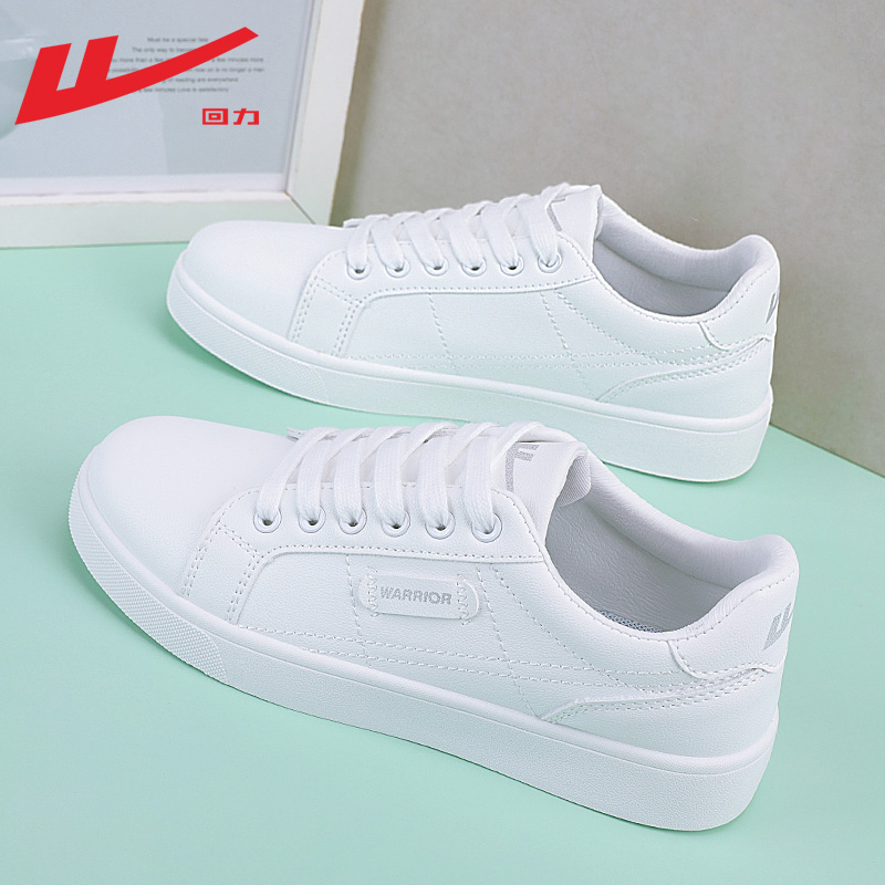 0660 White - Classic 100